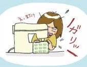 ジーンズが縫えるミシン